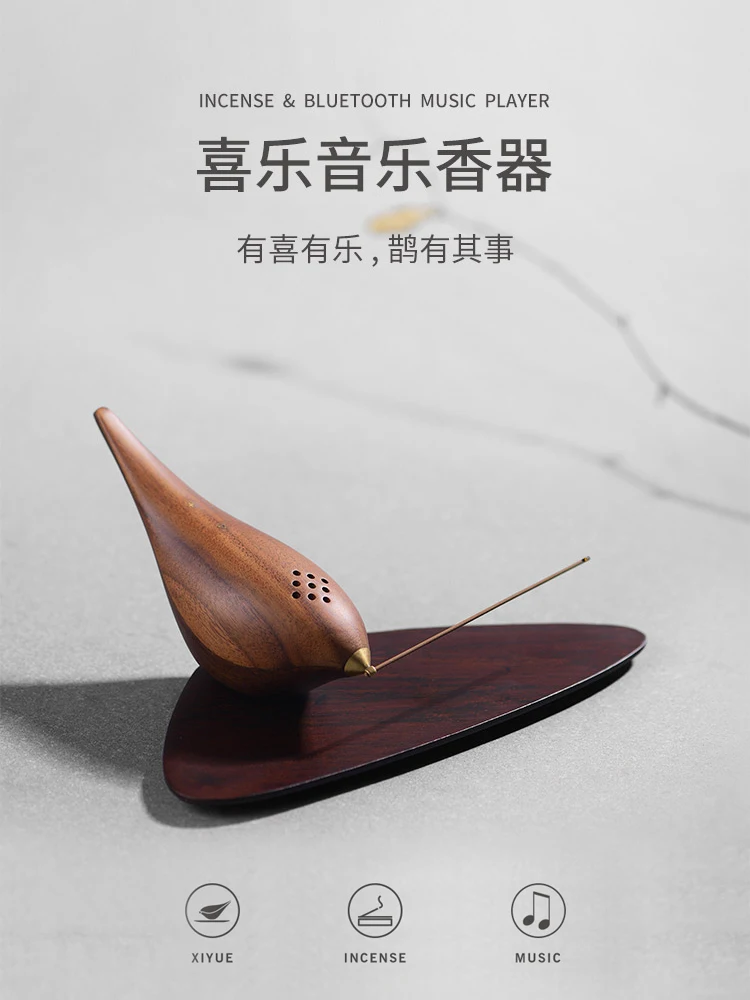 

incense burner music player,Exclusive products, Bluetooth connection, hidden control, delicate fragrance Chinese style gift