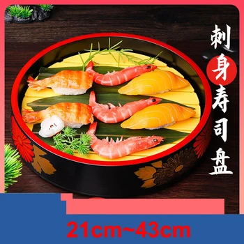 

Japanese sushi bucket cuisine sashimi raw fish seafood dish fruit dish food Salmon Ice Plate Ice Saucer round tray tableware art