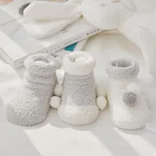 Носки, Новое поступление, для детей 0-3 лет, хлопковые носки средней длины с мультипликационным принтом, в подарочной упаковке, комплект из 3 предметов, детские зимние носки,# D22