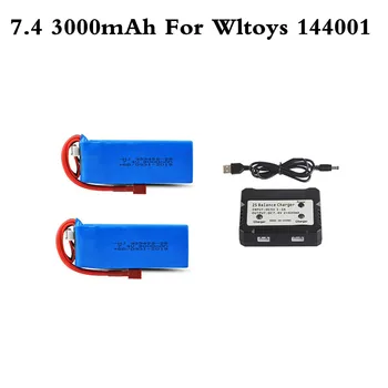 

7.4V 3000mAh Lipo Battery T Plug for WLtoys 1/14 144001 RC toys Car Upgrade Parts 7.4v battery and Balance Charger Set