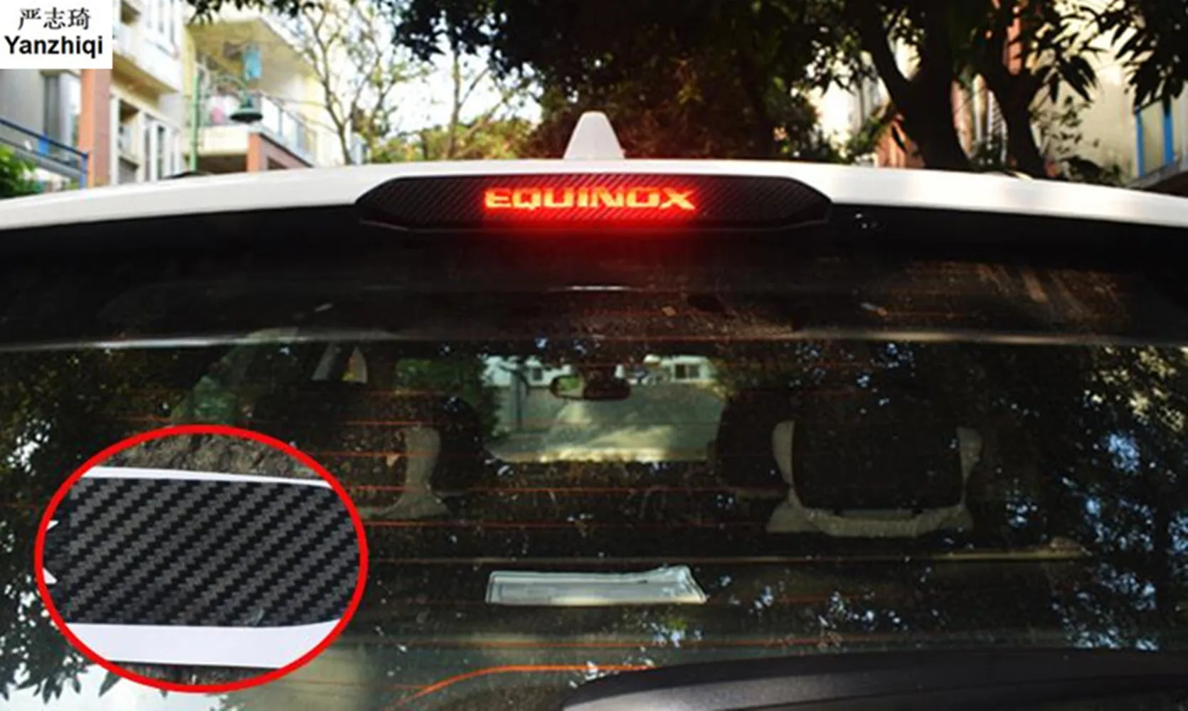 Carbon Fiber Stickers And Decals High Mounted Stop Brake Lamp Light Car Styling FOR 2017 2018 CHEVROLET EQUINOX sticker | Автомобили и