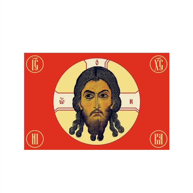 Johnin-Bandera-de-Gonfalon-Imperial-rusa-90x135cm.jpg_Q90.jpg_.webp