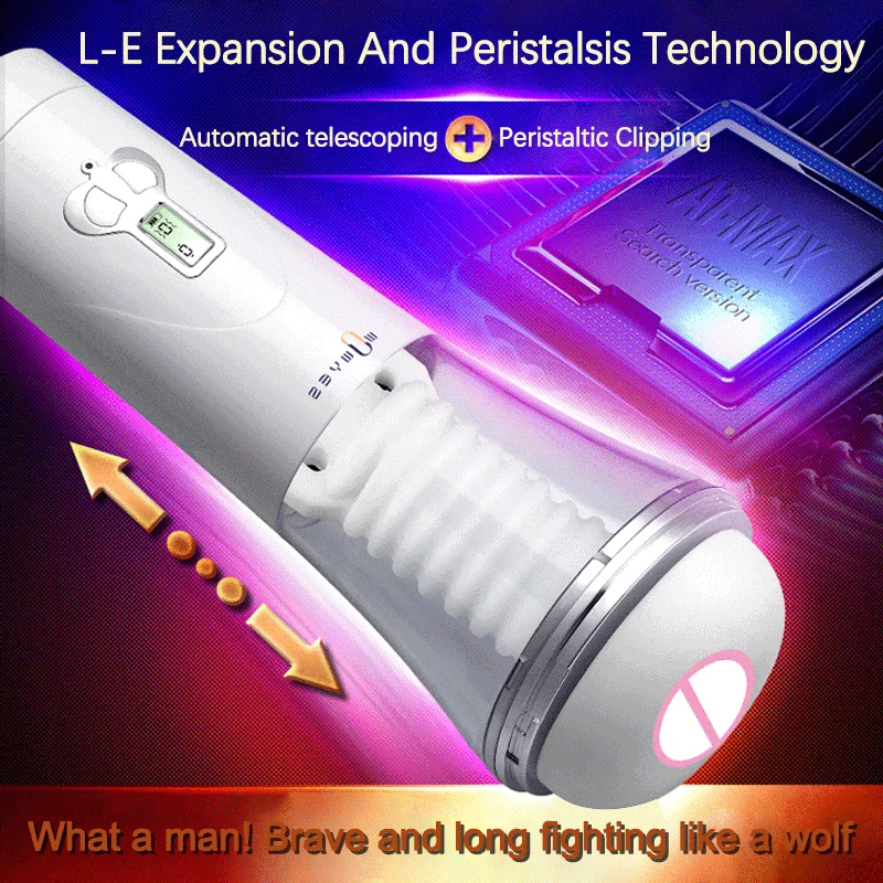  Intelligent LED Digital Display Male Masturbator Automatic Telescopic Sucking Voice Interaction Sex - 4000148221510