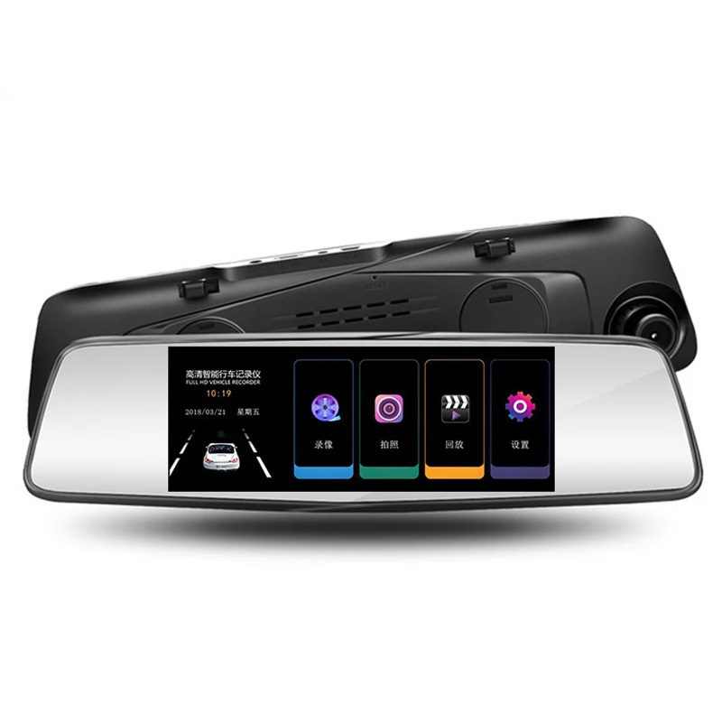 

Touch Screen 7inch Driving Recorder HD Starlight Night Vision 1080P Reversing Image Front And Rear Dual Lens Car Camera Recorder