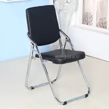 Складной стул, домашний стул, компьютерный стул, офисный стул для сотрудников, стул для Конференции, обучающий стул, стул, стул для отдыха