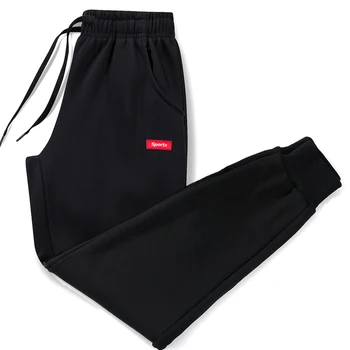 

Men Pants Casual Fashion Sports Cotton Funny Pants Hip Hop 2019 Spodnie Dresowe Meskie Erkek Pantolun Bestselling GG50ck076