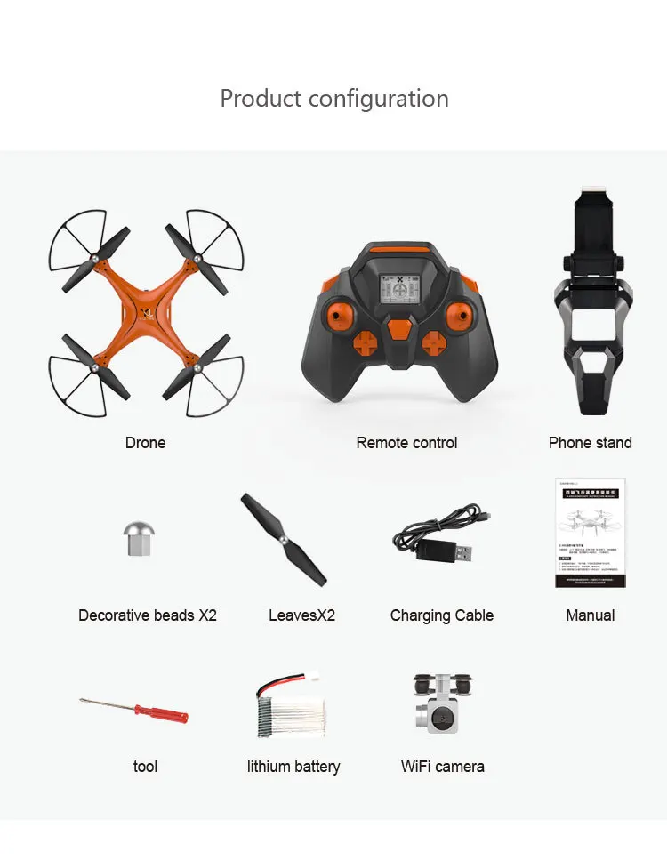 

FPV High-definition Drone for Aerial Photography Set High Shock Absorption Cradle Head Quadcopter WiFi Remote Control Aircraft