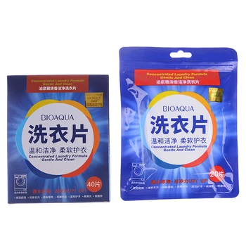 

Efficient Detergent New Formula Concentrate Liquido Para Lavar Ropa Multifunction Laundry Tablet Portable Travel Washing Powder