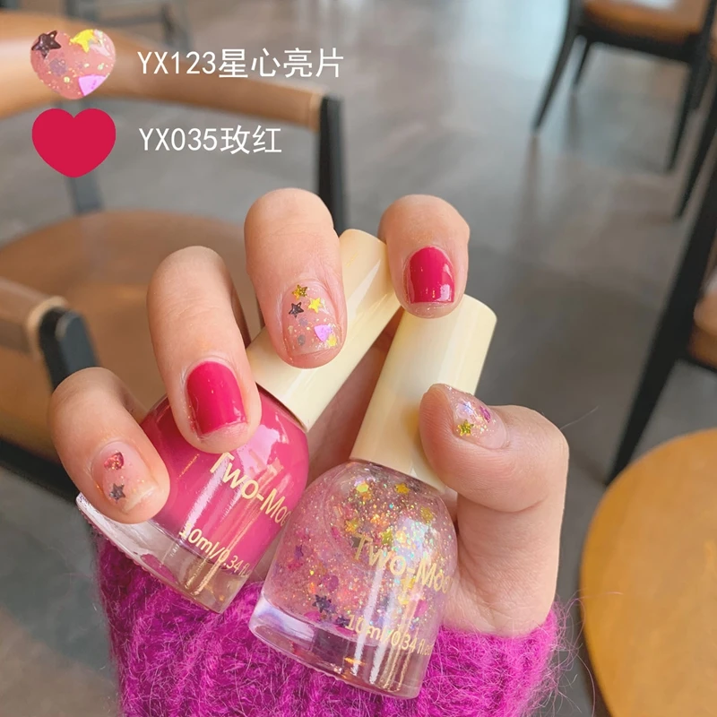 

2Pcs Sequins Nail Polish Free Baking Lasting Quick-Drying Varnishes Nail Art Decoration Unpeelable Hybrid Lacquer For Manicure