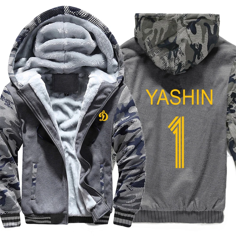 As picture3 Lev Yashin толстовки с логотипом, зимняя утепленная камуфляжная куртка на молнии с рукавами, мужская и женская флисовая камуфляжная толстовка с капюшоном, толстовки - Цвет: As picture3