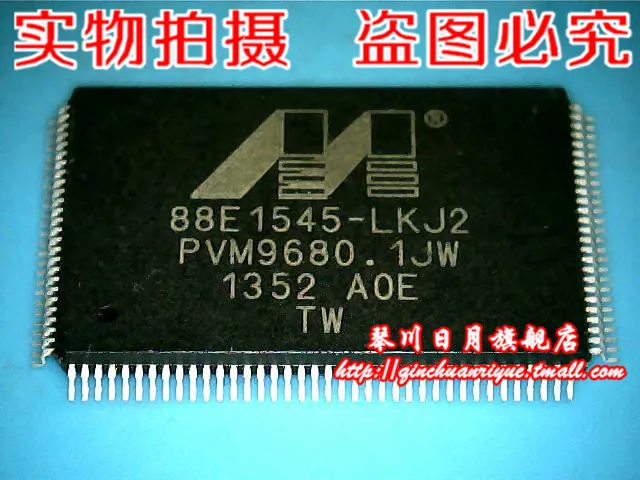 88E1545-LKJ2 QFP-128