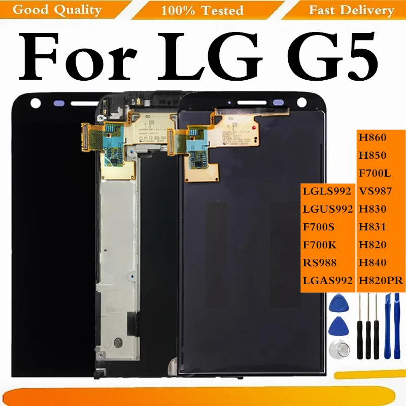 For LG G5 LCD Touch Screen Digitizer Assembly Display H850 H840 H860 F700 LCDs With Frame | Мобильные телефоны и