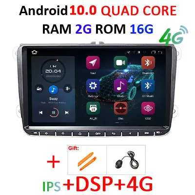 DSP ips для Volkswagen VW Skoda Octavia golf 5 6 passat B6 jetta polo tiguan 2 Din Android 10 автомобильный Радио gps мультимедийный dvr 4G FM - Цвет: 2G 16G IPS DSP 4G