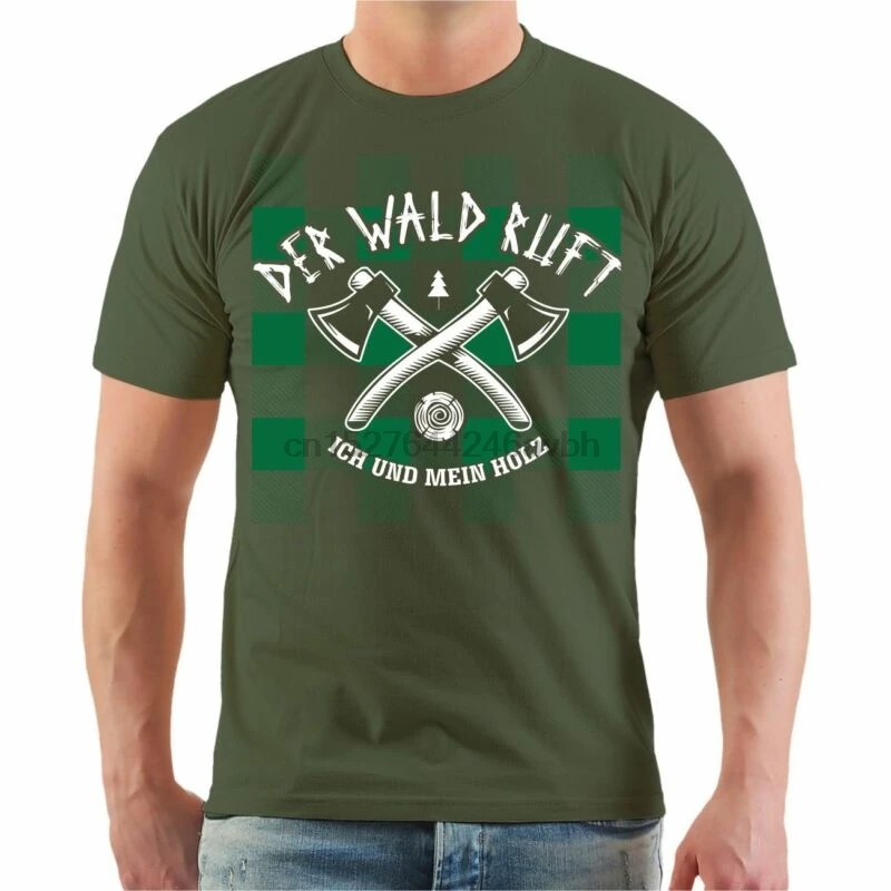 Get Spruch wald natur Desktop Wallpaper