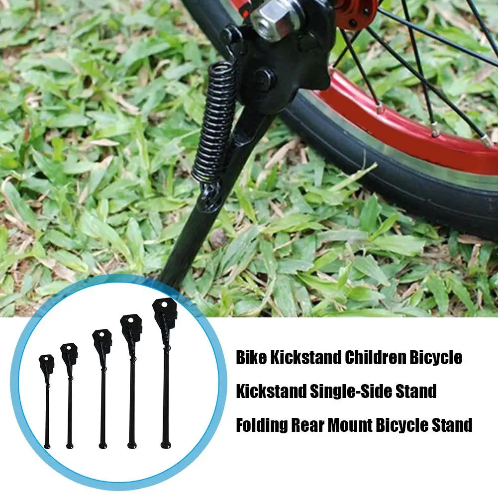 bike with kickstand