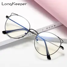 Longkeperer милые кошачьи уши очки оправа для женщин металлическая оправа оптические круглые очки компьютерные прозрачные линзы очки
