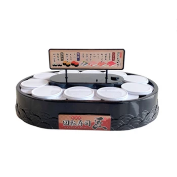 

Rotary Sushi Machine, Automatic Rotating Sushi, Home Sushi Display Table Swing Tray