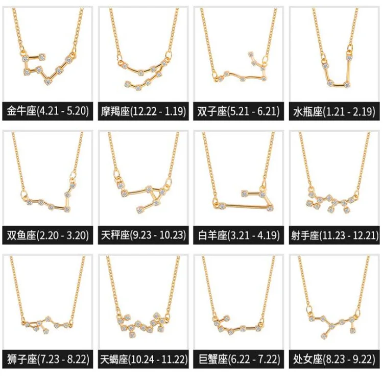 10508354623_1549706433