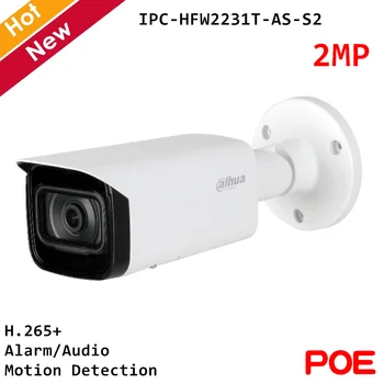

Dahua 2MP POE IP Camera Smart IR led IR 80m H.265+ Motion Detection Support Alarm Audio and SD Card 256G Outdoor Camera IP67