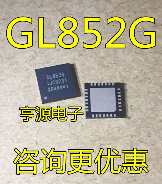 5cps GL852 GL852G GL825G | Автомобили и мотоциклы