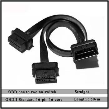 

Ultra-thin car OBD2 one-two connection cable Expansion line one-third extension cable OBD flat wire 16-pin 16