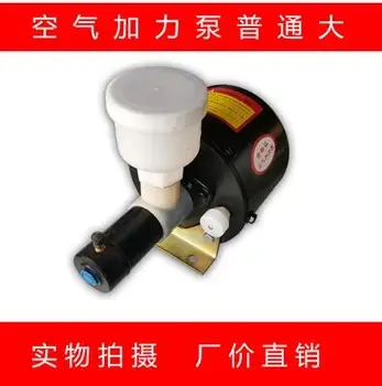 

Small forklift truck fittings for air afterburner pump of Qingzhou small loader in Laizhou, Shandong Province