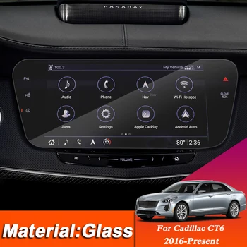 

Car Styling Dashboard GPS Navigation Screen Glass Protective Film Sticker For Cadillac CT6 2016-Present Control of LCD Screen
