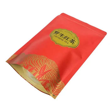 

2020 China Zheng Shan Xiao Zhong Lapsang Souchong Black Tea Luzhou Type for Clear Heat and Warm Stomach