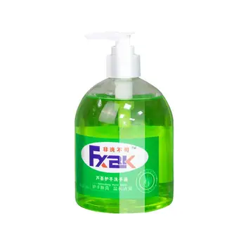 

500ml Aloe Hand Sanitizer Hand Washing Gel Disinfection Hand Soap Sterilization And Hand Protection For Home Office