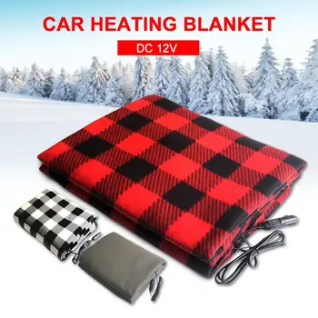 

12V 150*110CM Younar LD05197 Series Car Electric Heating Blanket With Cigarette Lighter For Warm Winter