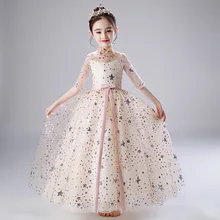 Детское кружевное платье принцессы для дня рождения; Длинное Элегантное Вечернее платье для свадьбы; костюм; детское платье для девочек