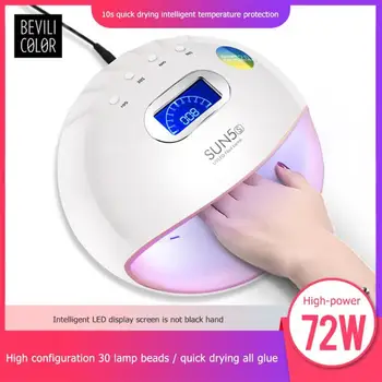 

72W LED Nail Lamp UV Lamp Nail Dryer Fast Curing Pro Gel Nail Polish Lamp