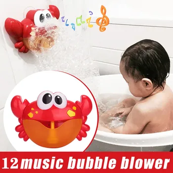 

Bath Toy Classic Toys Baby Colorful Bubble Maker Machine Crabs 12 Music Tub Crab Song Bath Automatic Sing Song Shower Kids Fun