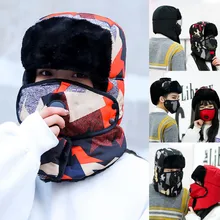 Зимняя утолщенная шапка унисекс, охотничья шапка для мужчин и женщин, теплая шапка с ушками