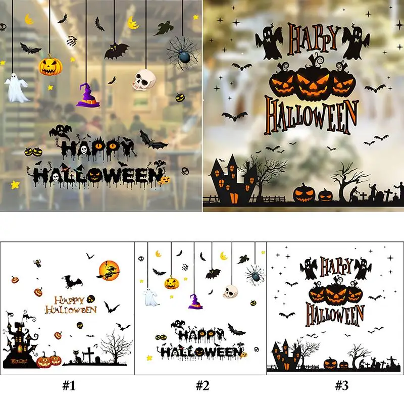 

Halloween Wall Sticker DIY Static Bat Wall Decal Ghost Wall Sticker Window Cling PVC Sticker DropShipping