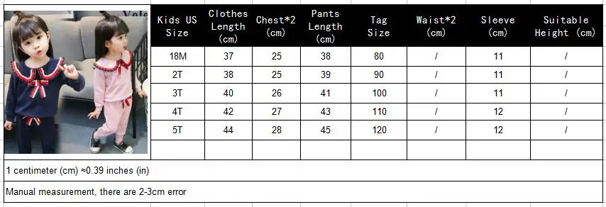 TIMscreenshot20190902141516