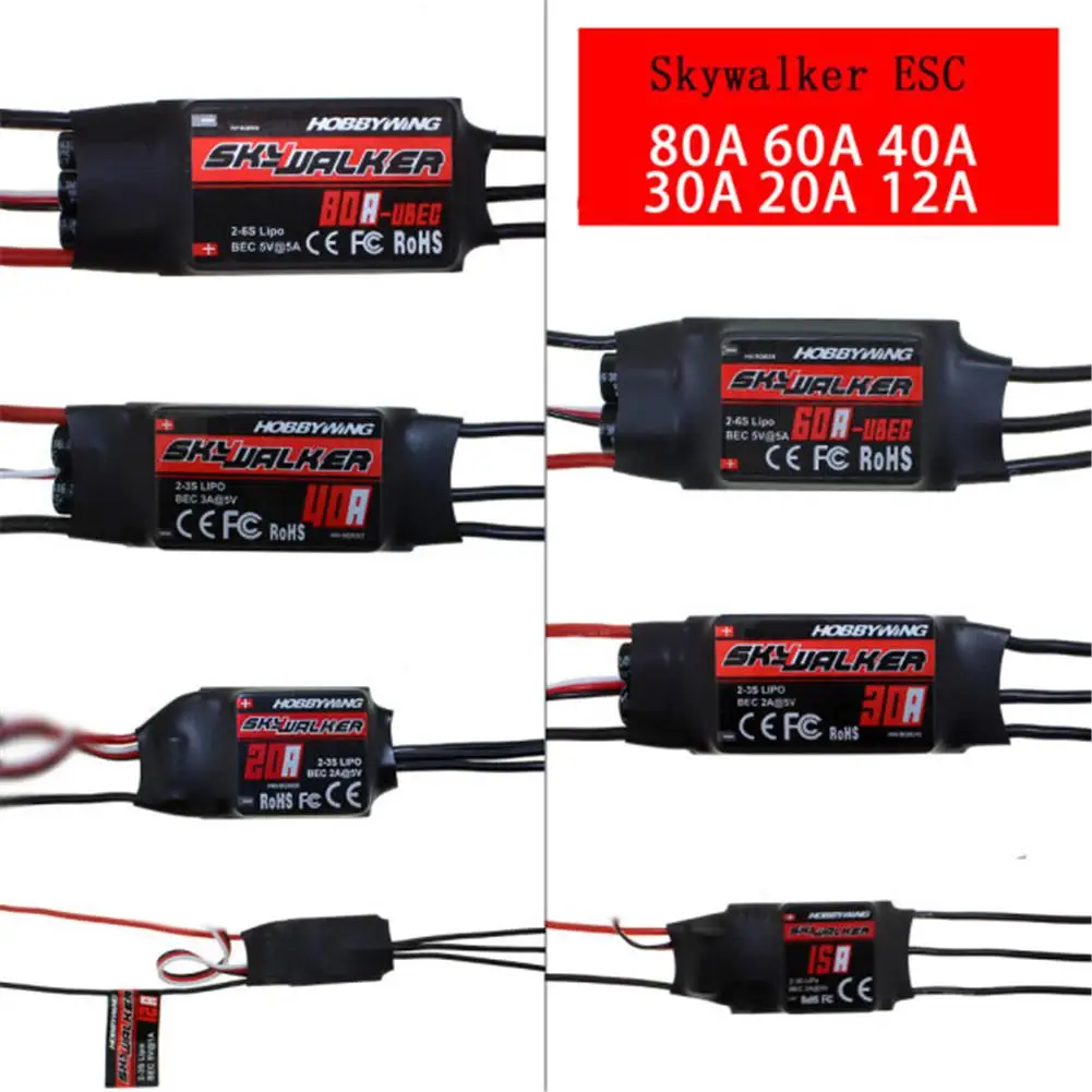 1 шт. Hobbywing Skywalker 12A 20A 30A 40A 50A 60A 80A ESC контроллер скорости с UBEC для RC FPV Quadcopter Самолеты