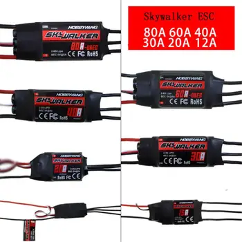 

LeadingStar 1pcs Hobbywing Skywalker 12A 20A 30A 40A 50A 60A 80A ESC Speed Controler With UBEC For RC FPV Quadcopter RC Airplanes Helicopter