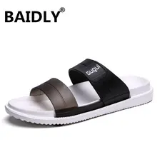 Новинка; сезон лето; спортивная обувь; Мужская открытая пляжная водонепроницаемая обувь; дышащая легкая обувь унисекс без застежки