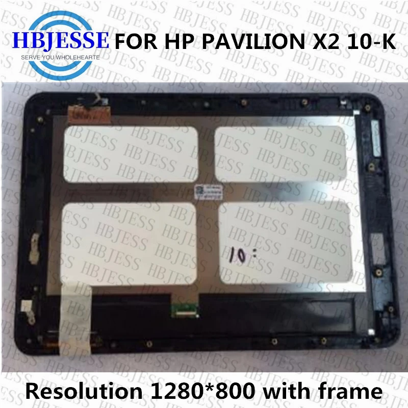 Écran LCD Afficheur compatible pour Huawei P10 - Noir - Français