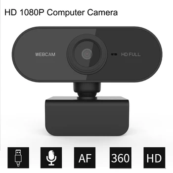 

New HD 1080P Webcam HD 5MP Auto Focus Computer PC Web Camera 360 Rotatable Camera For Call Live Broadcast Video Conference Works
