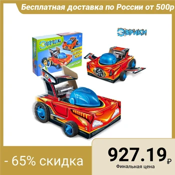 

The electronic designer "Sportkar", 2 in 1, works from batteries