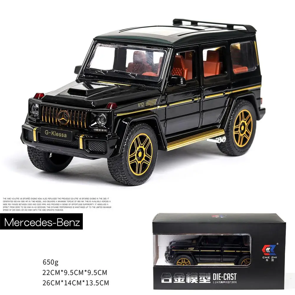 Kuulee имитация 1:24 G63 сплав двери открытый автомобиль модельная игрушка для коллекции украшения