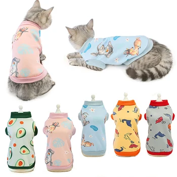 

Winter Pet Clothes cute Cat Sweater Avocado Dinosaur Printed Cotton Puppy Dog Shirt Cat Clothes Warm Clothing Ca Dog Clothes