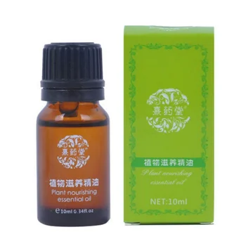 

Beauty Breast Reduction Oil Essential Thin Breast Product From E To D Upgrade Postpartum Sagging Expansion Chest Tightening