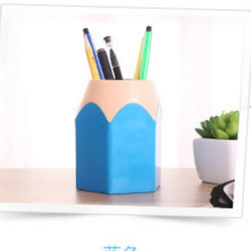 Офисные аксессуары подставка для ручек Органайзер карандаш держатель Контейнер канцелярский стол органайзер аккуратный контейнер, офисный Органайзер - Цвет: blue