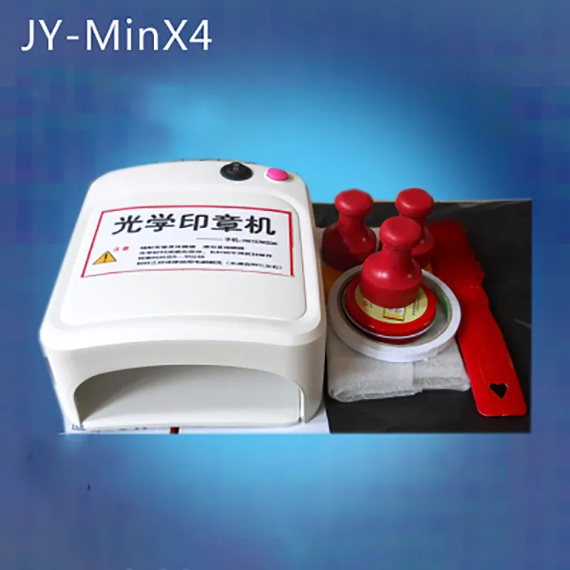 

Rubber Stamp Making machine DIY Photopolymer Plate Exposure Unit Stamp Maker Craft Kit
