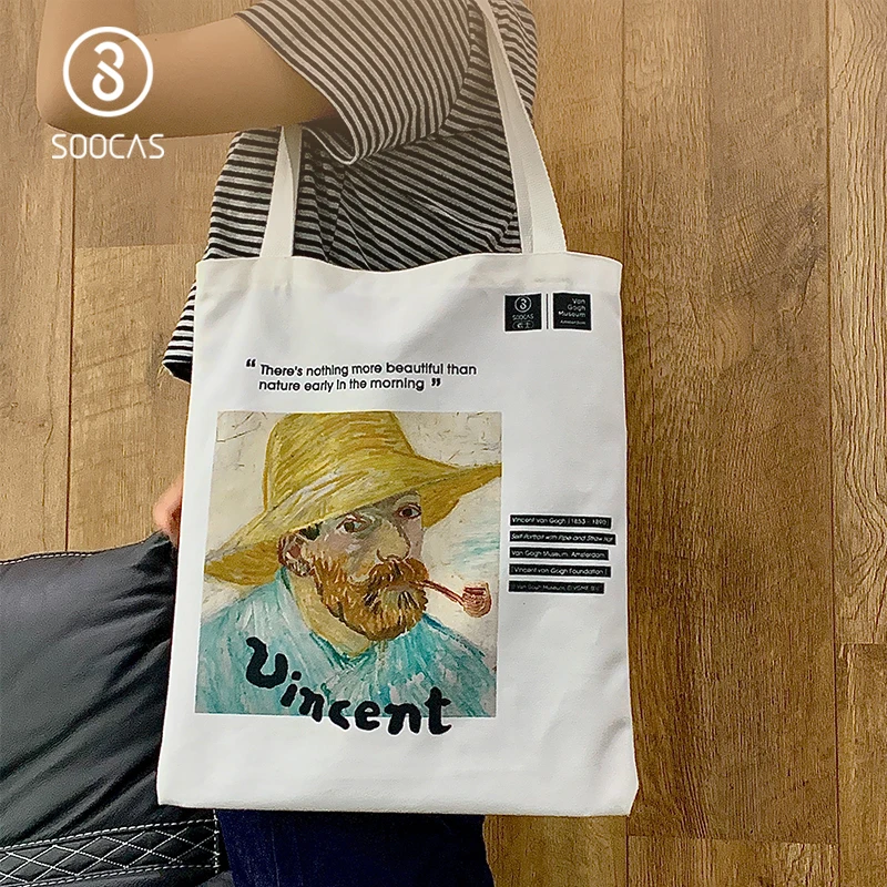 Холщовая Сумка SOOCAS Van Gogh |
