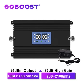 

GOBOOST 80dB cellular amplifier signal gsm 2g 3g umts 2100 for cell phone signal booster mobile repeater lcd display 2g 3g NEW