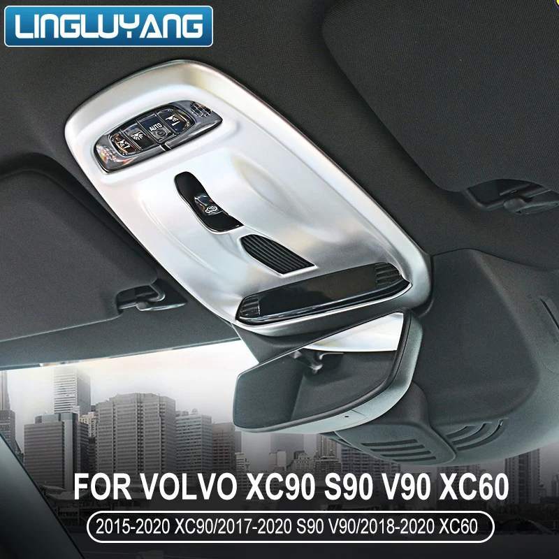Автомобильные аксессуары 2018 2019 2020 для Volvo xc60 светильник чтения крыш коробка s90 xc90